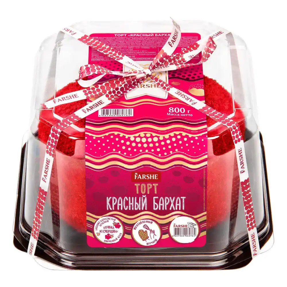Торт Farshe Красный