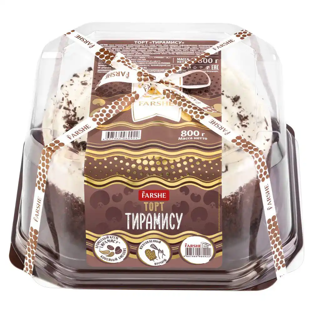 Торт Farshe Тирамису