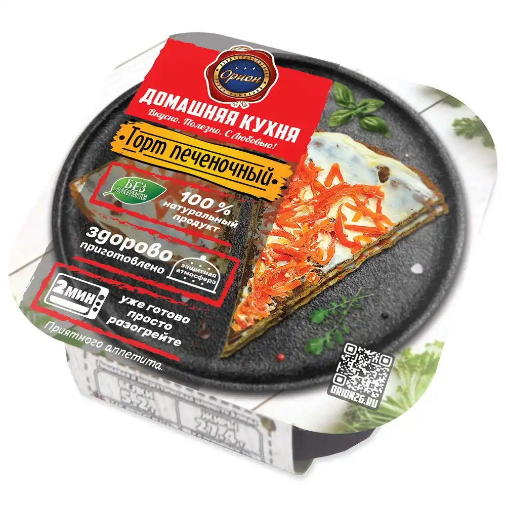 Торт Орион печеночный