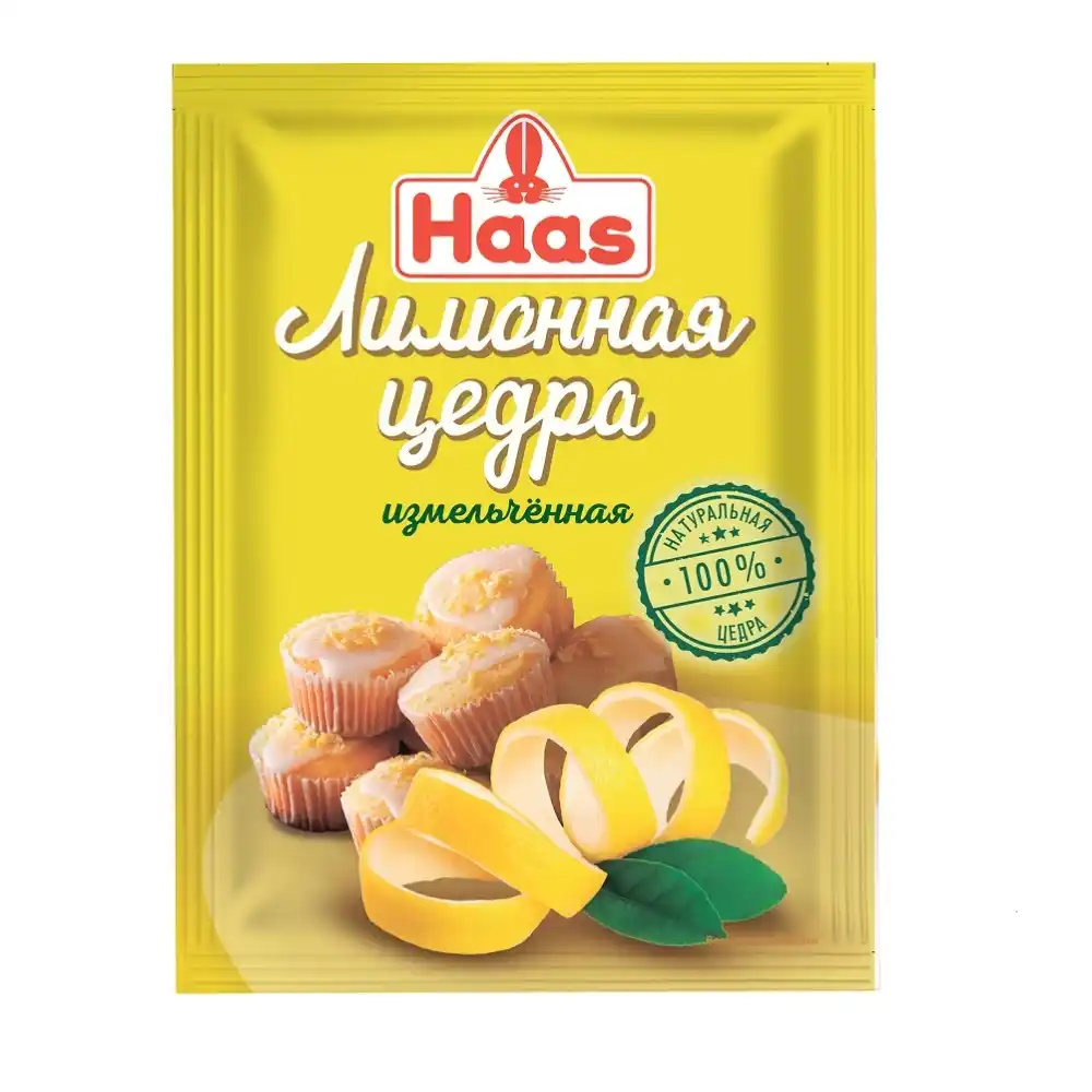Цедра лимона Haas