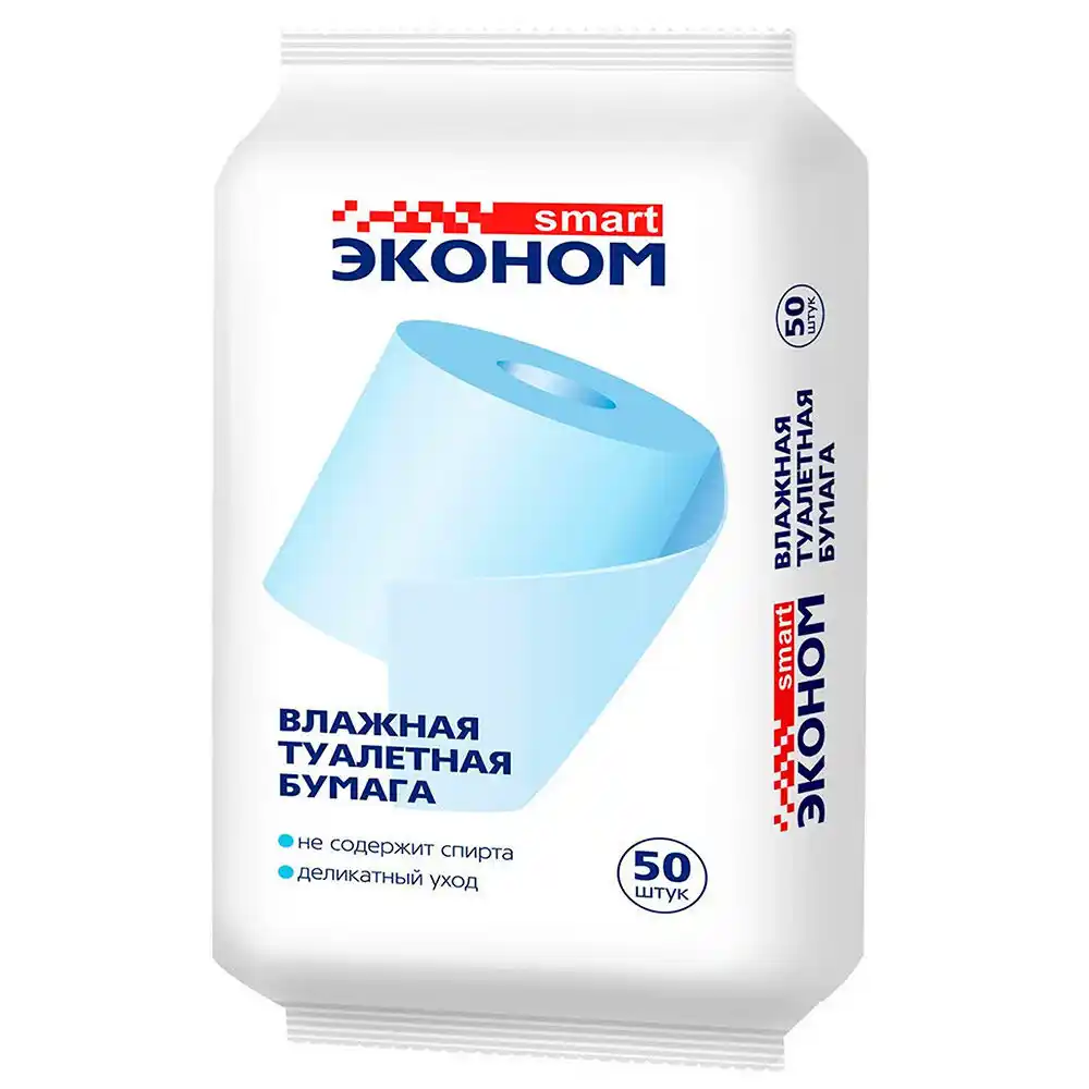 Туалетная бумага Эконом