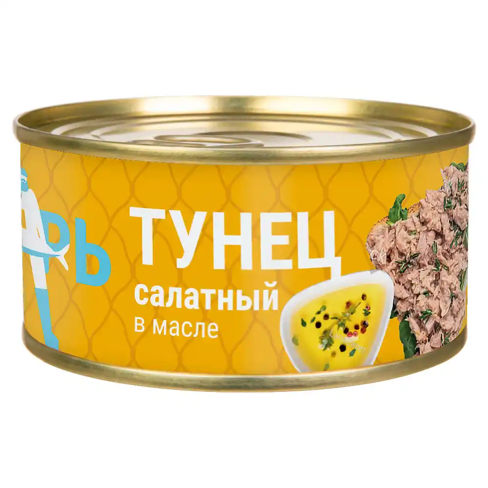 Тунец Рыбарь полосатый