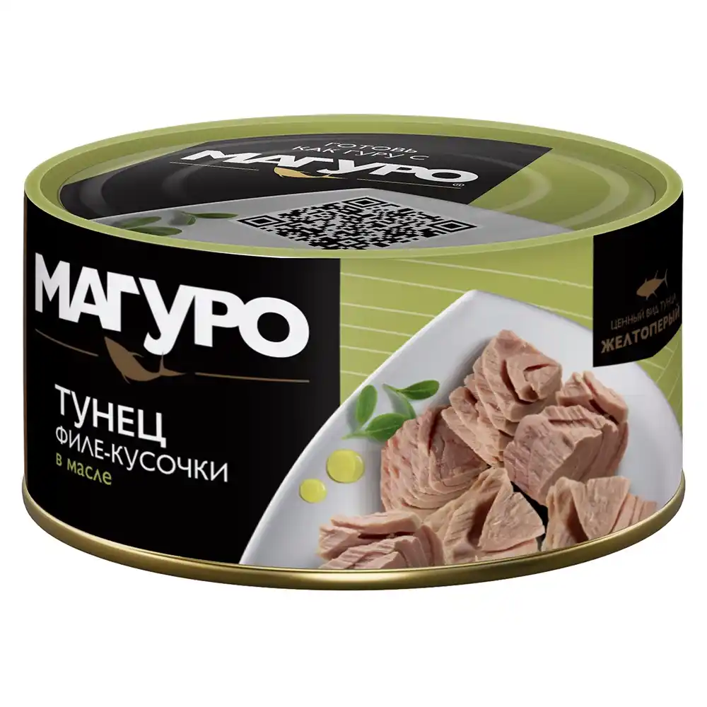 Тунец Магуро Филе-кусочки