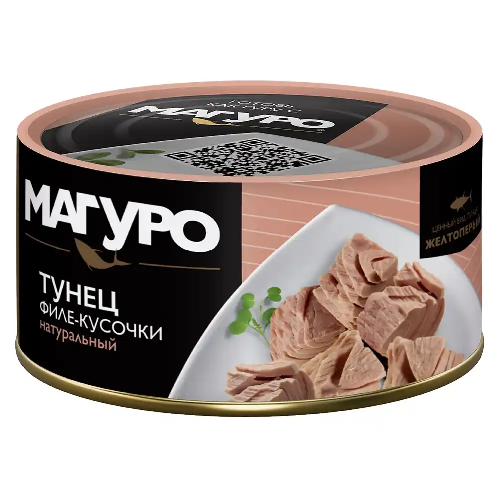 Тунец Магуро Филе-кусочки