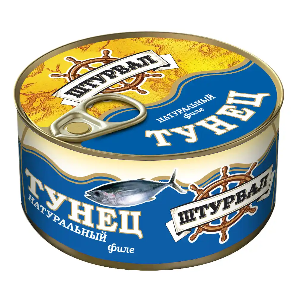 Тунец Штурвал натуральный