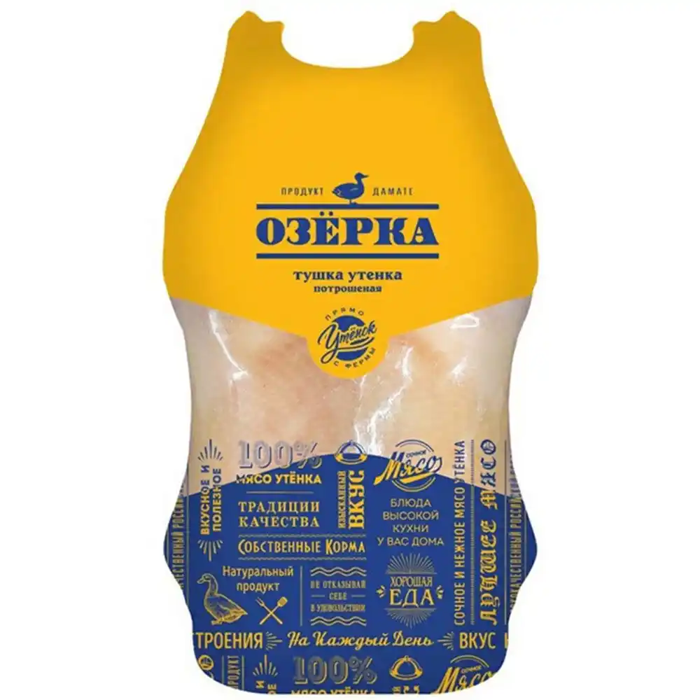 Тушка утенка Озерка