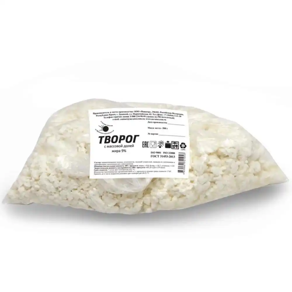 Творог Джанкойское молоко