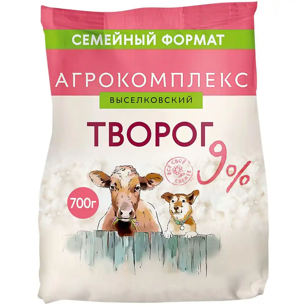 Творог Агрокомплекс %