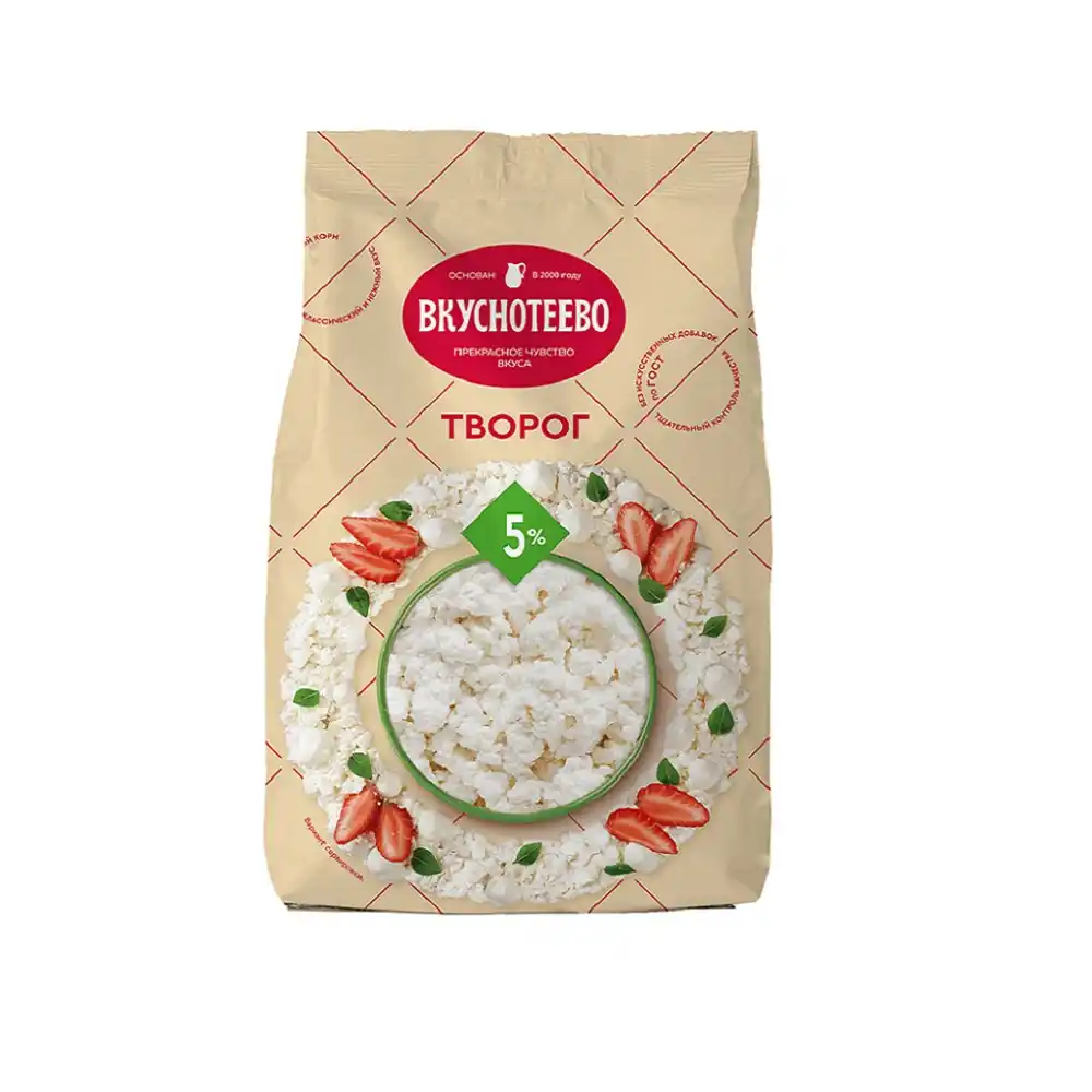 Творог Вкуснотеево %