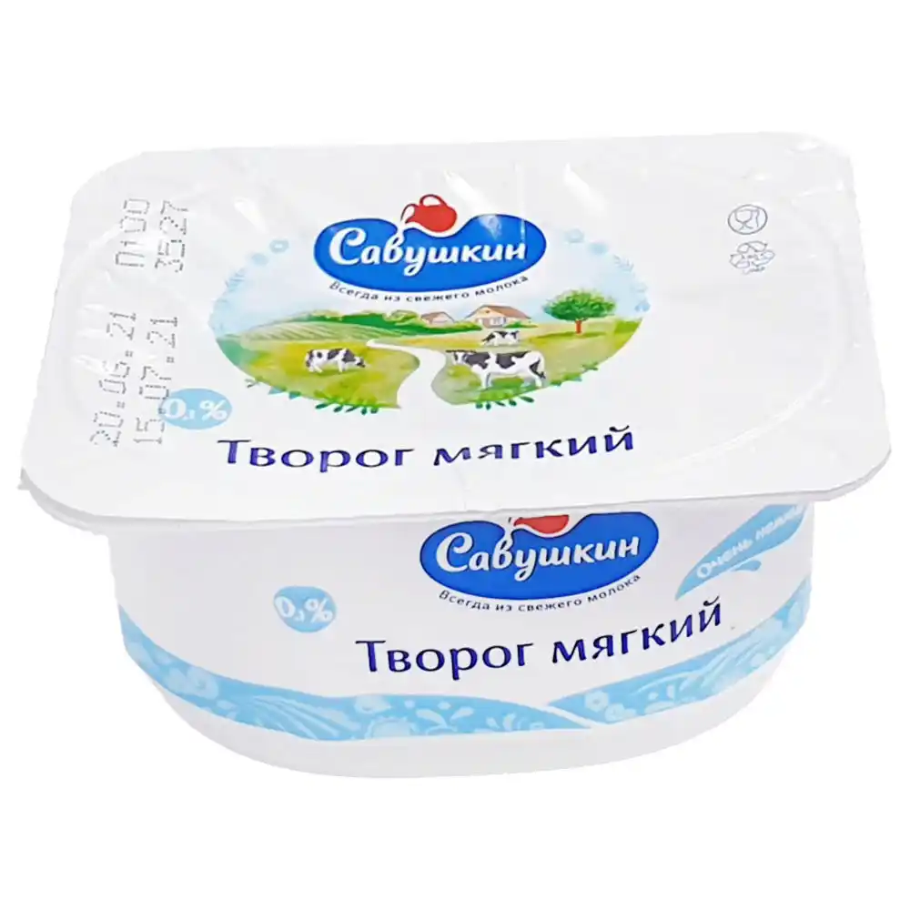 Творог Савушкин мягкий