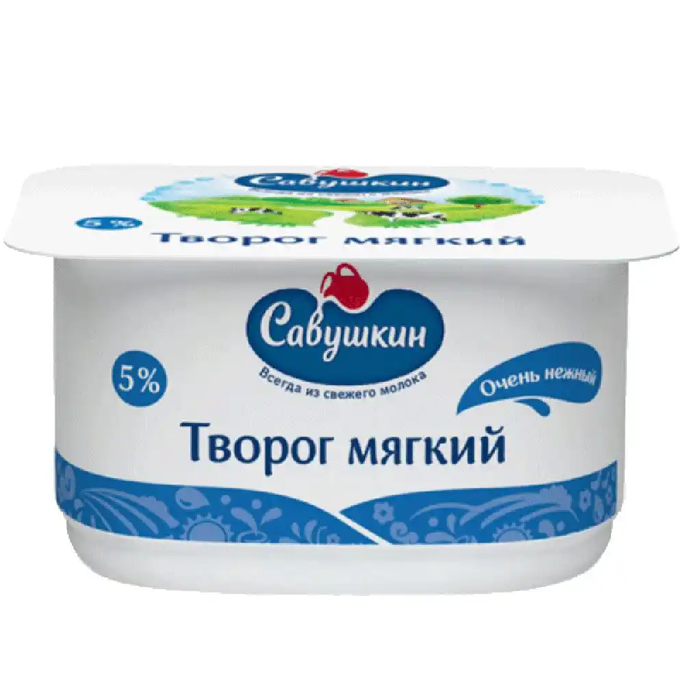 Творог Савушкин мягкий