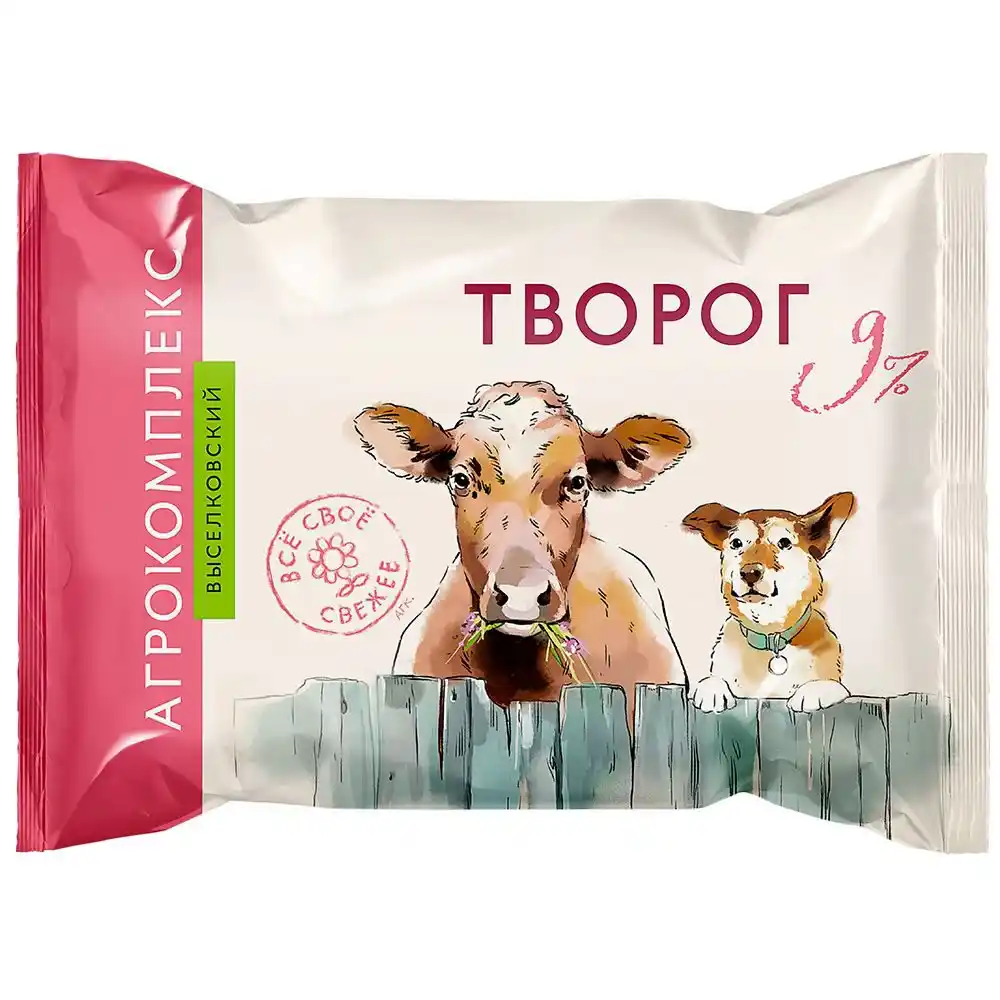 Творог Агрокомплекс %