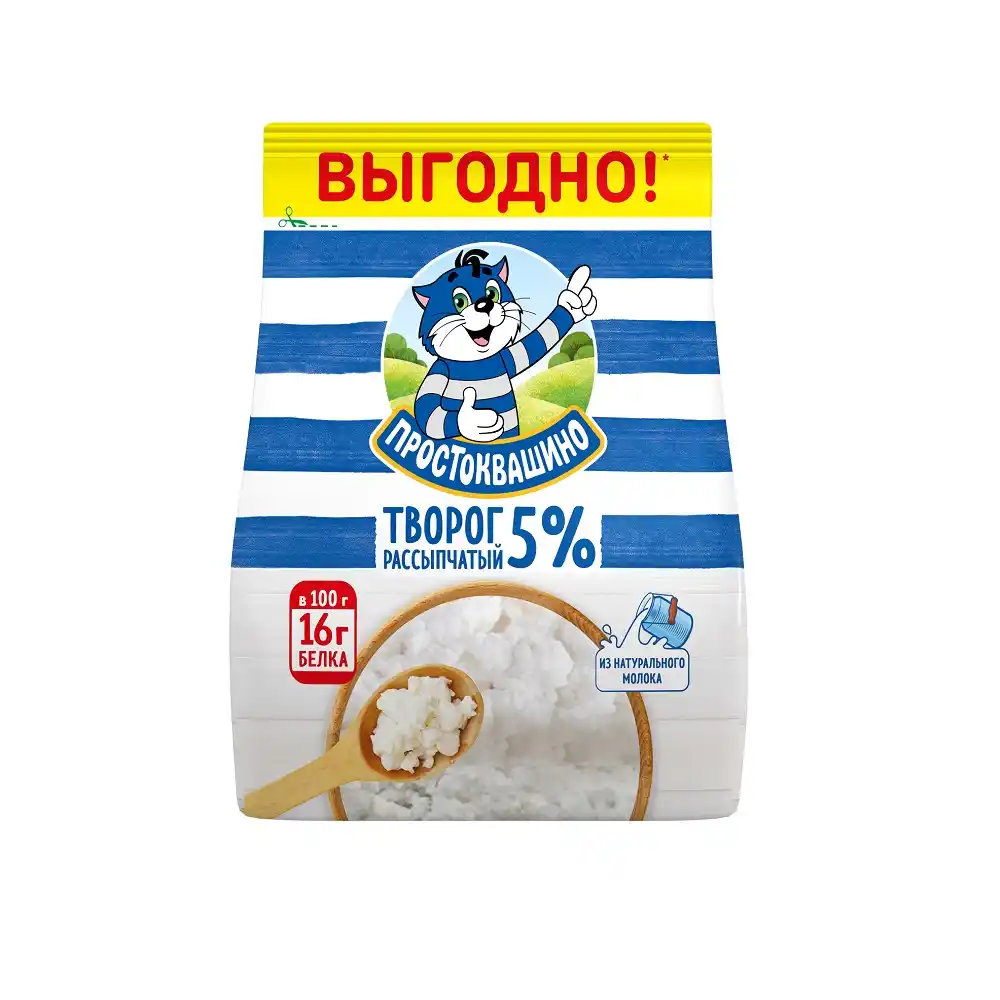 Творог Простоквашино рассыпчатый