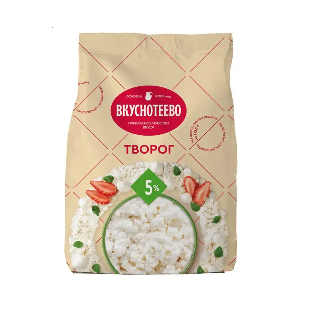 Творог Вкуснотеево %