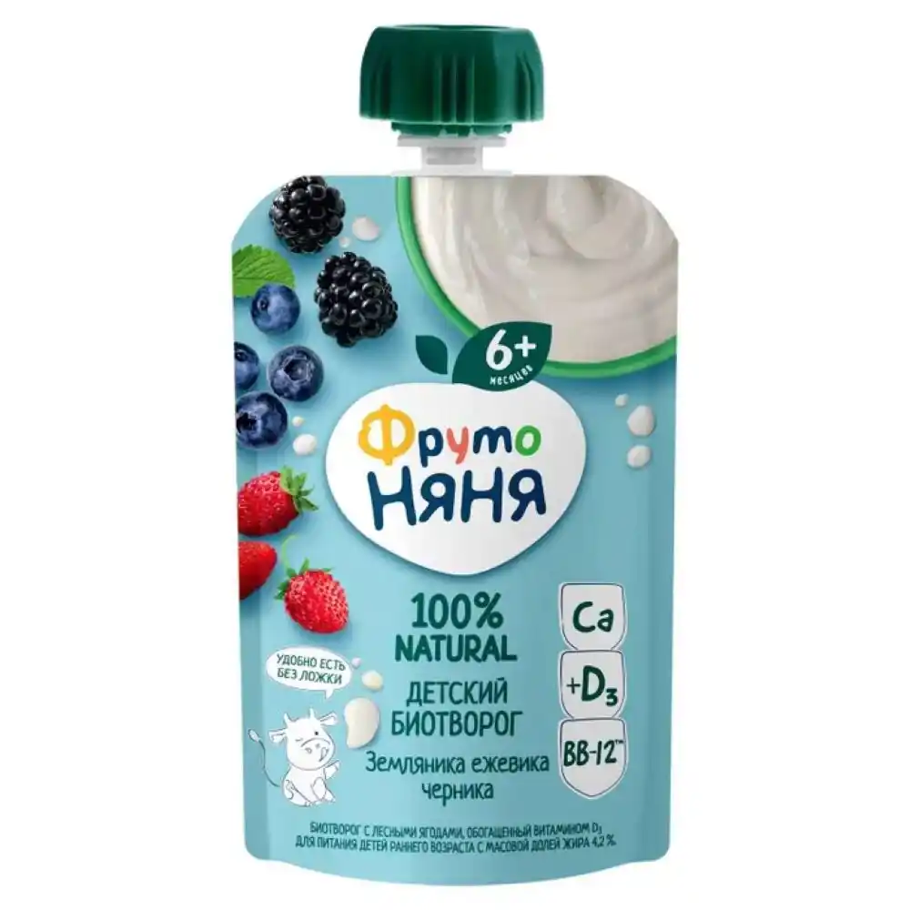 Творог ФрутоНяня для