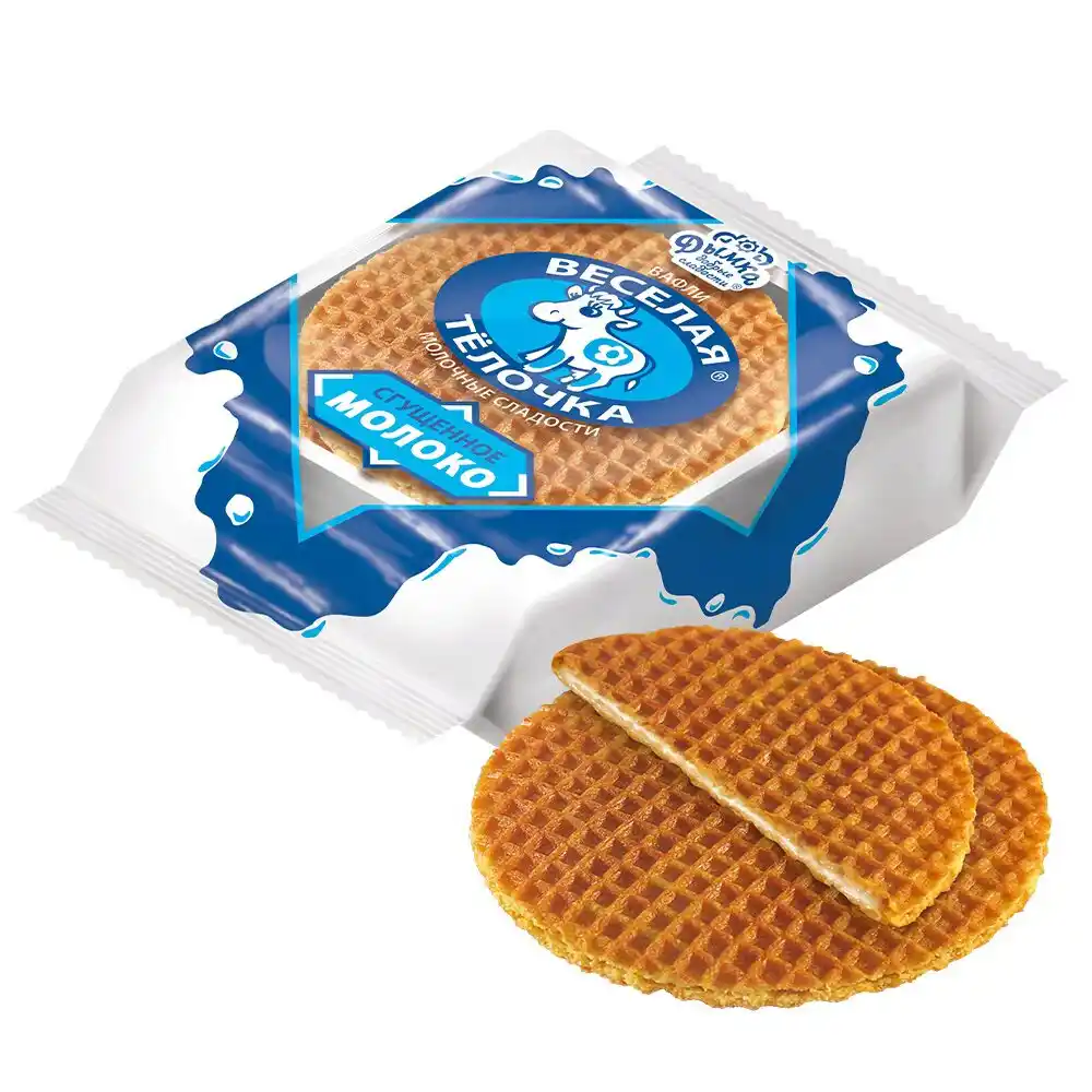 Вафли Дымка Веселая