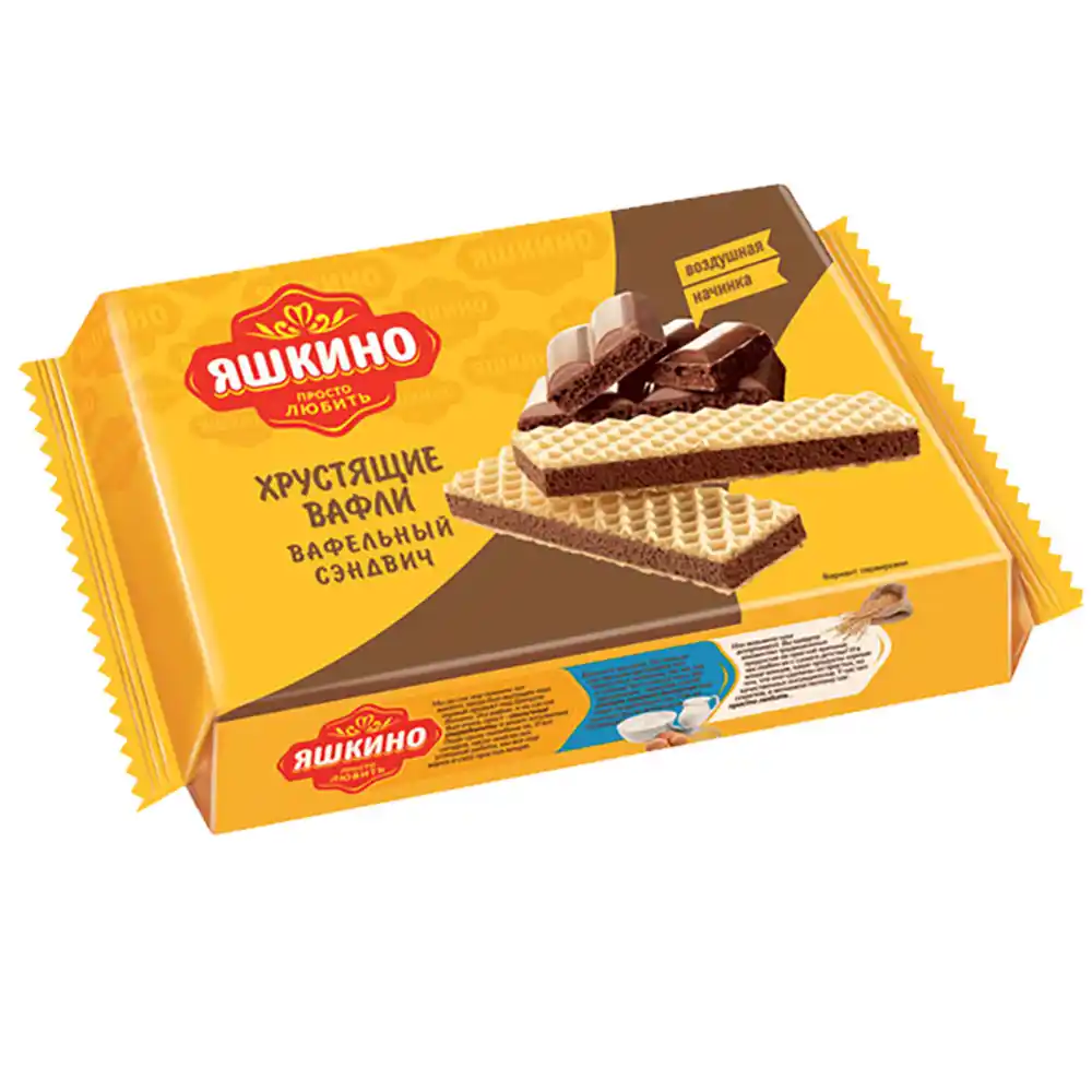 Вафли Яшкино сэндвич