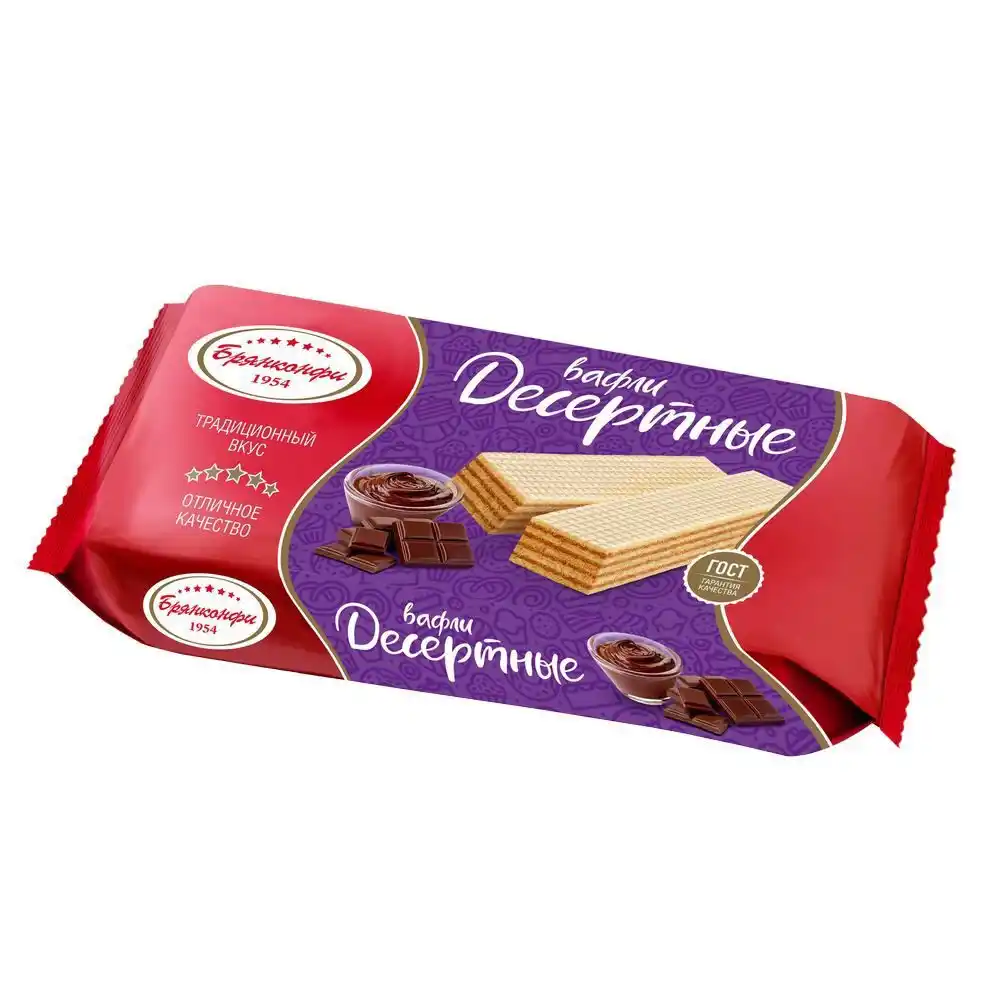 Вафли Брянконфи Десертные