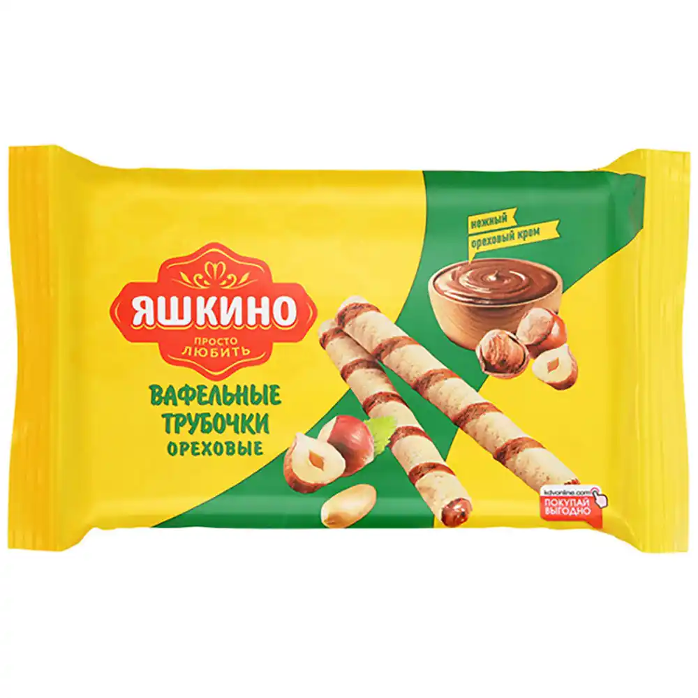Вафли Яшкино трубочки