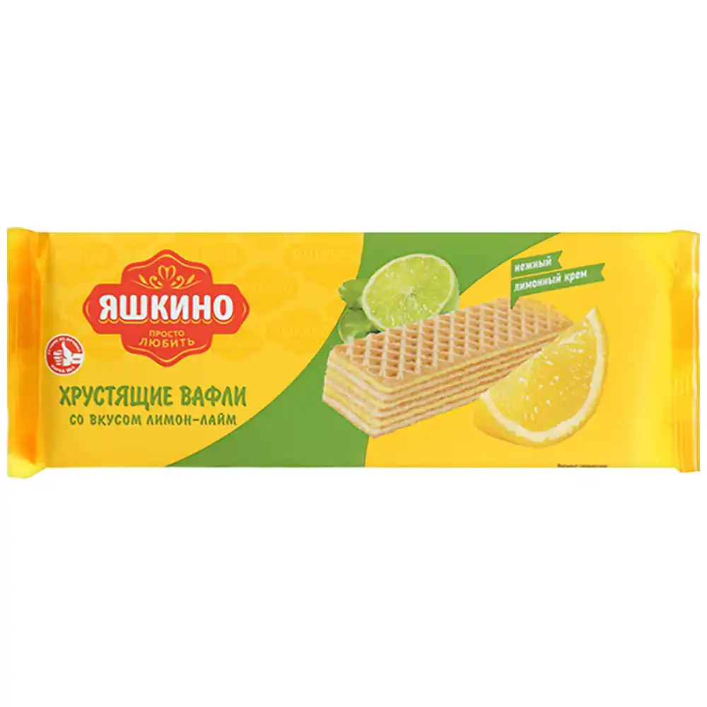 Вафли Яшкино Лимон