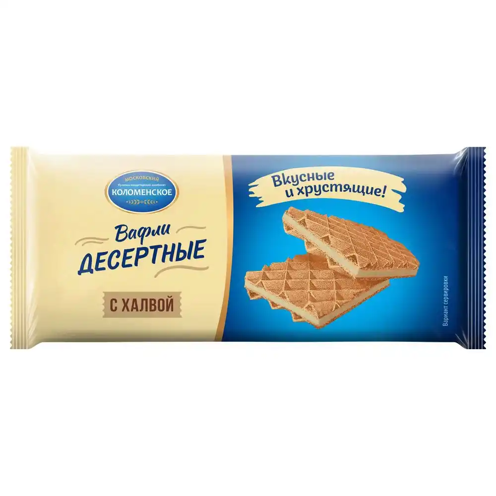 Вафли десертные Коломенское