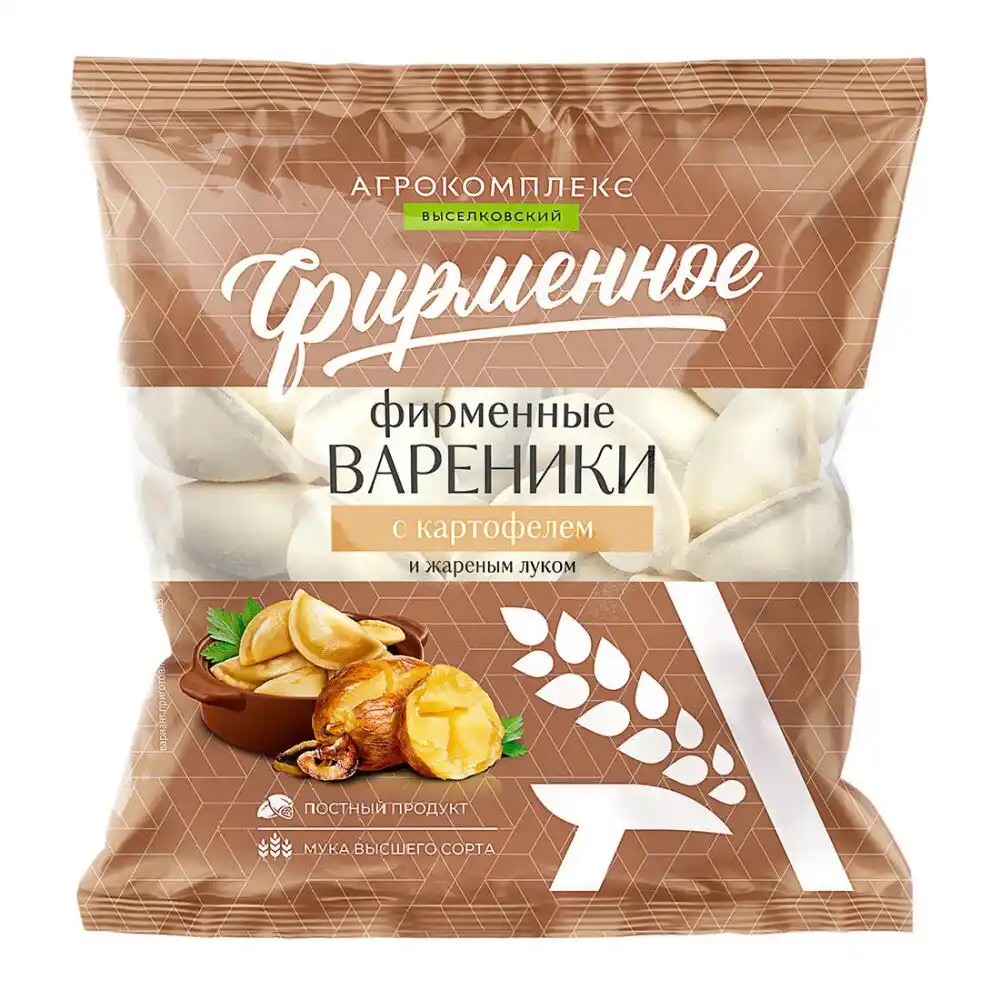 Вареники Агрокомплекс Фирменные