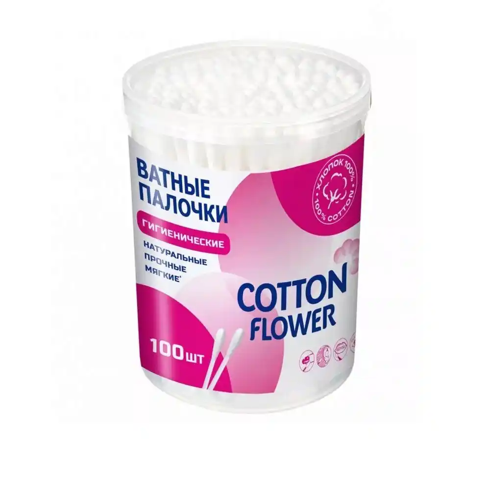 Ватные палочки Cotton