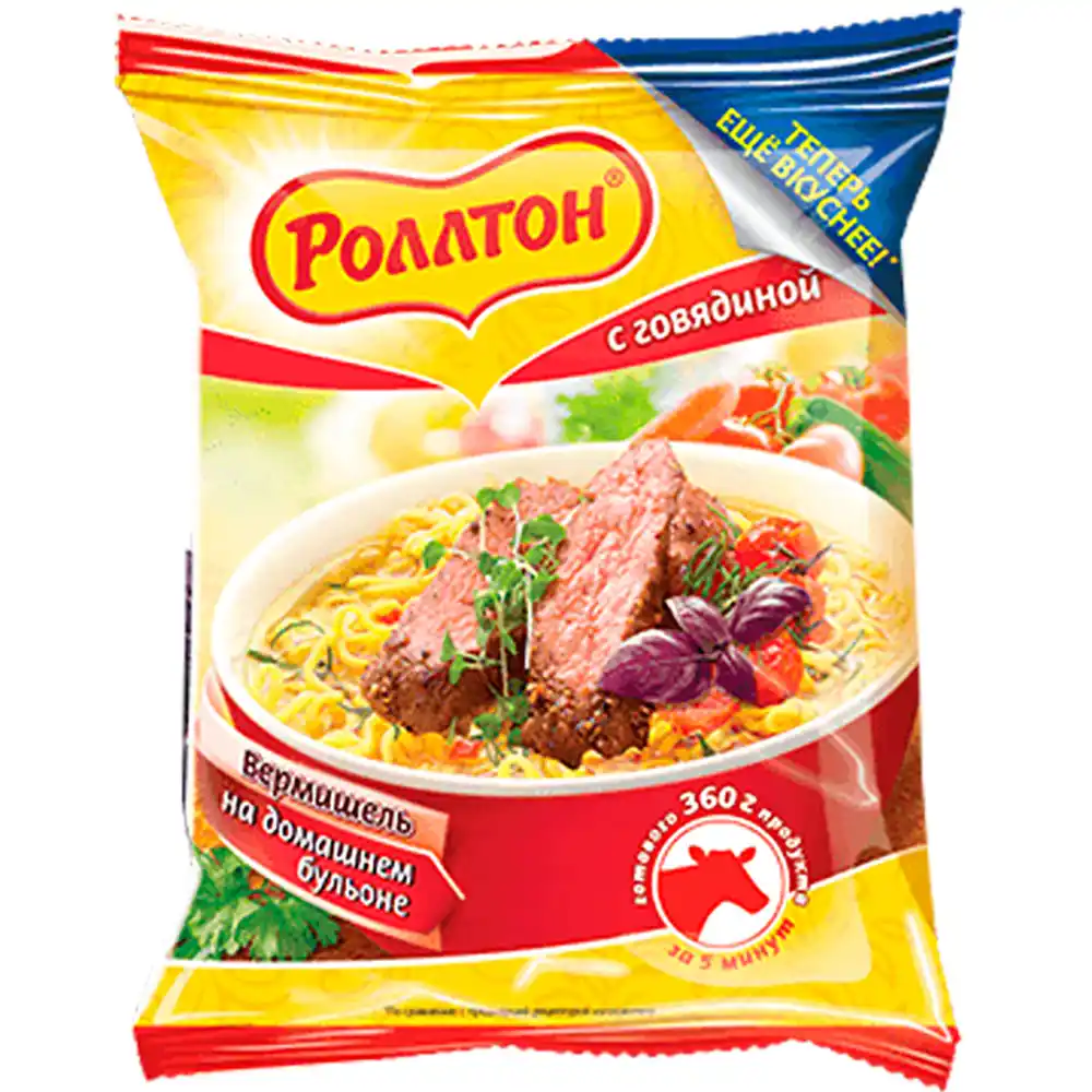 Вермишель Pоллтон быстрого