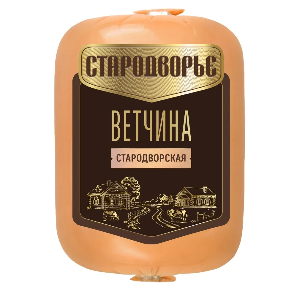 Ветчина Стародворье п/амид