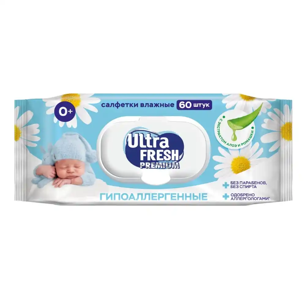Влажные салфетки Ultra