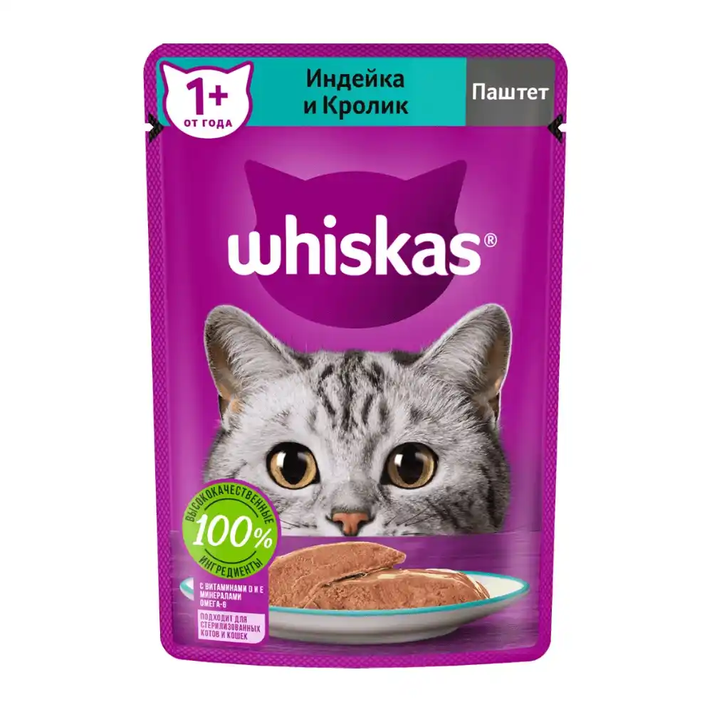 Влажный корм Whiskas