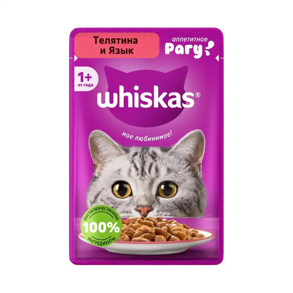 Влажный корм Whiskas