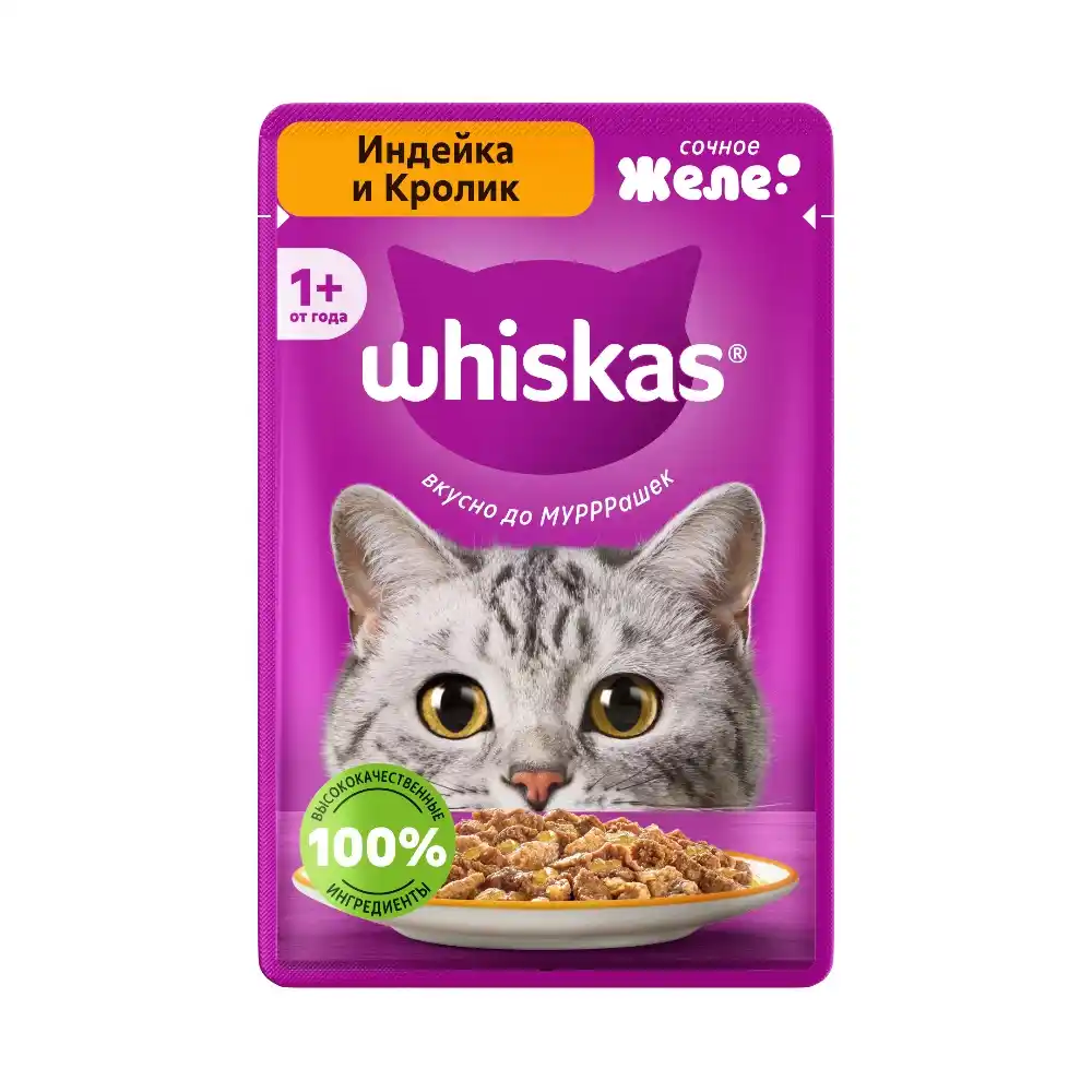 Влажный корм Whiskas