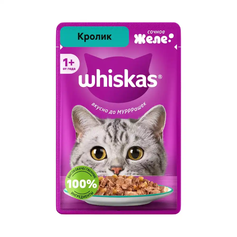 Влажный корм Whiskas