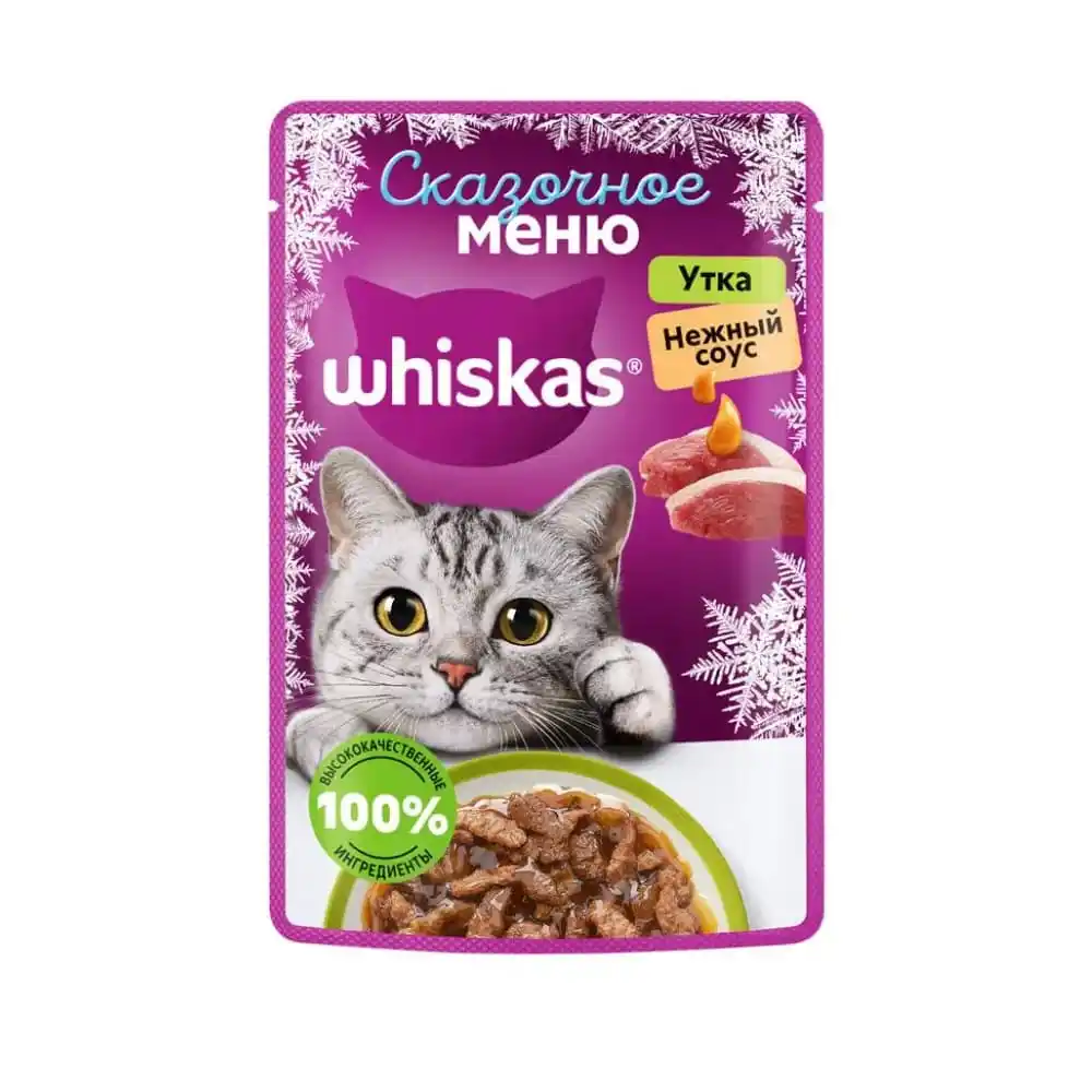 Влажный корм Whiskas