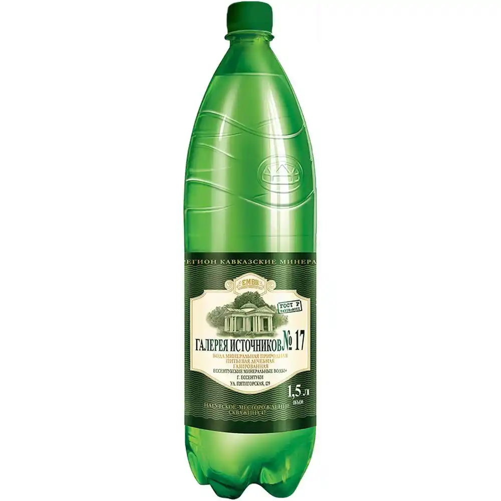 Вода Галерея Источников