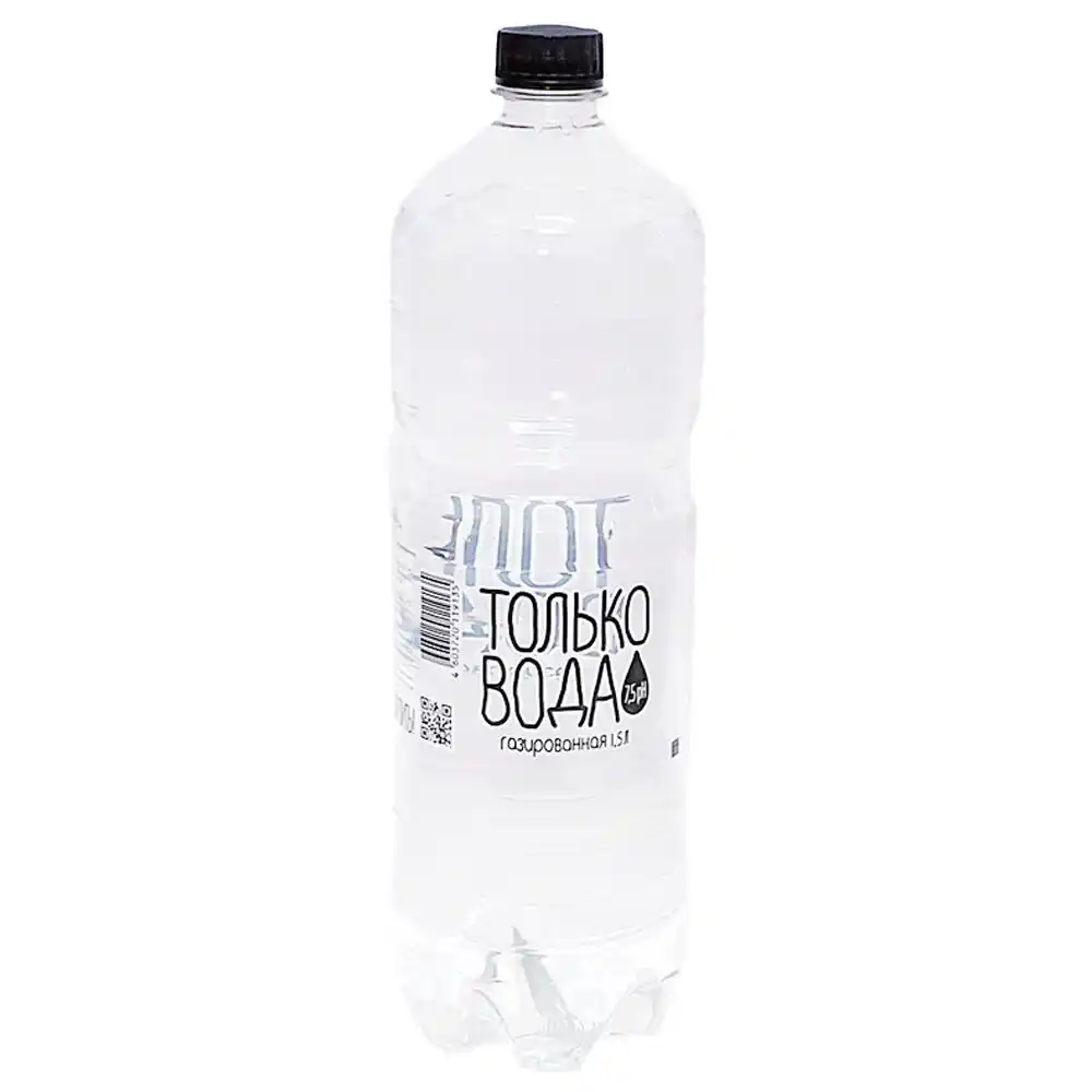 Вода ТОЛЬКО ВОДА