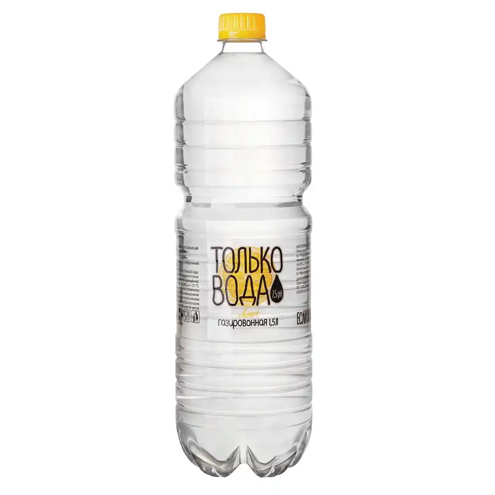 Вода ТОЛЬКО ВОДА