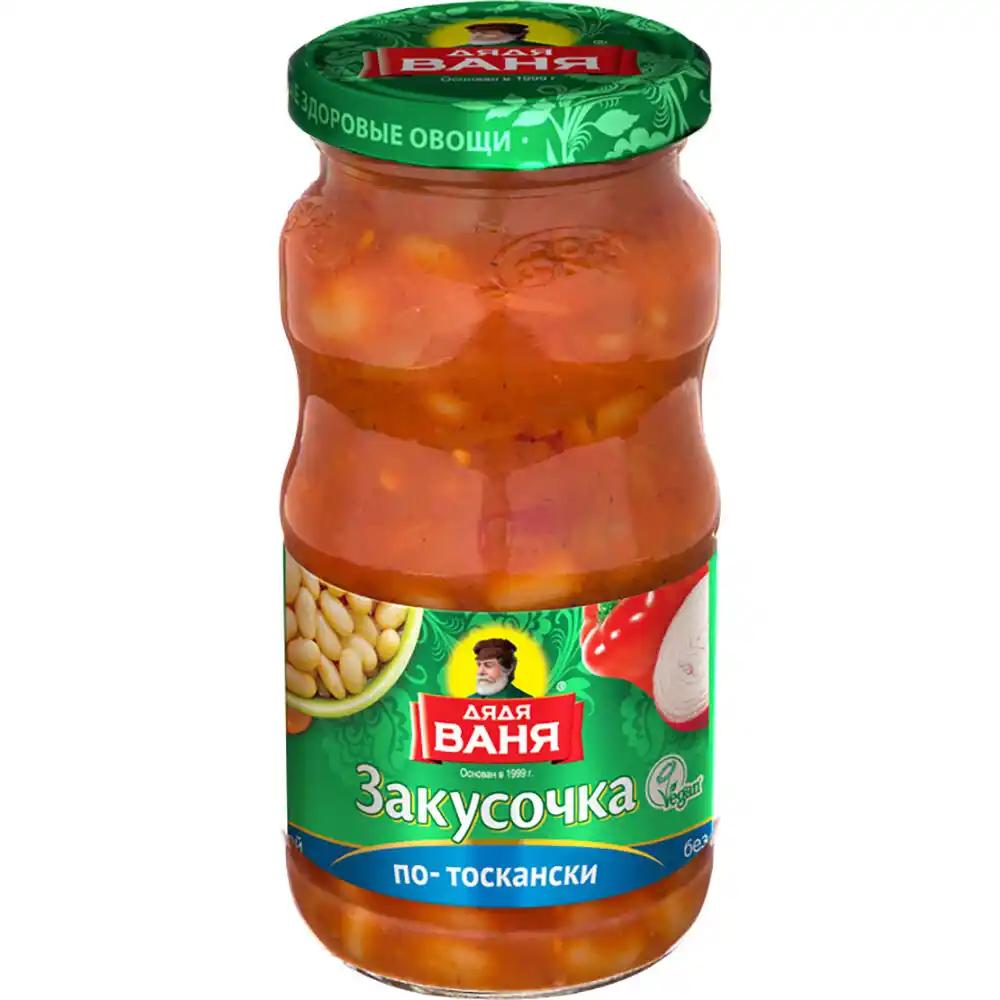 Закуска Дядя Ваня