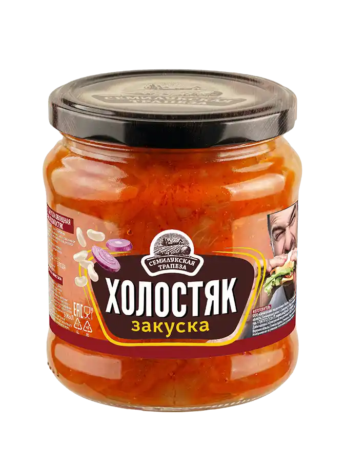 Закуска Семилукская трапеза