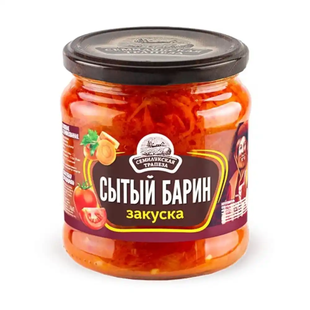 Закуска Семилукская трапеза