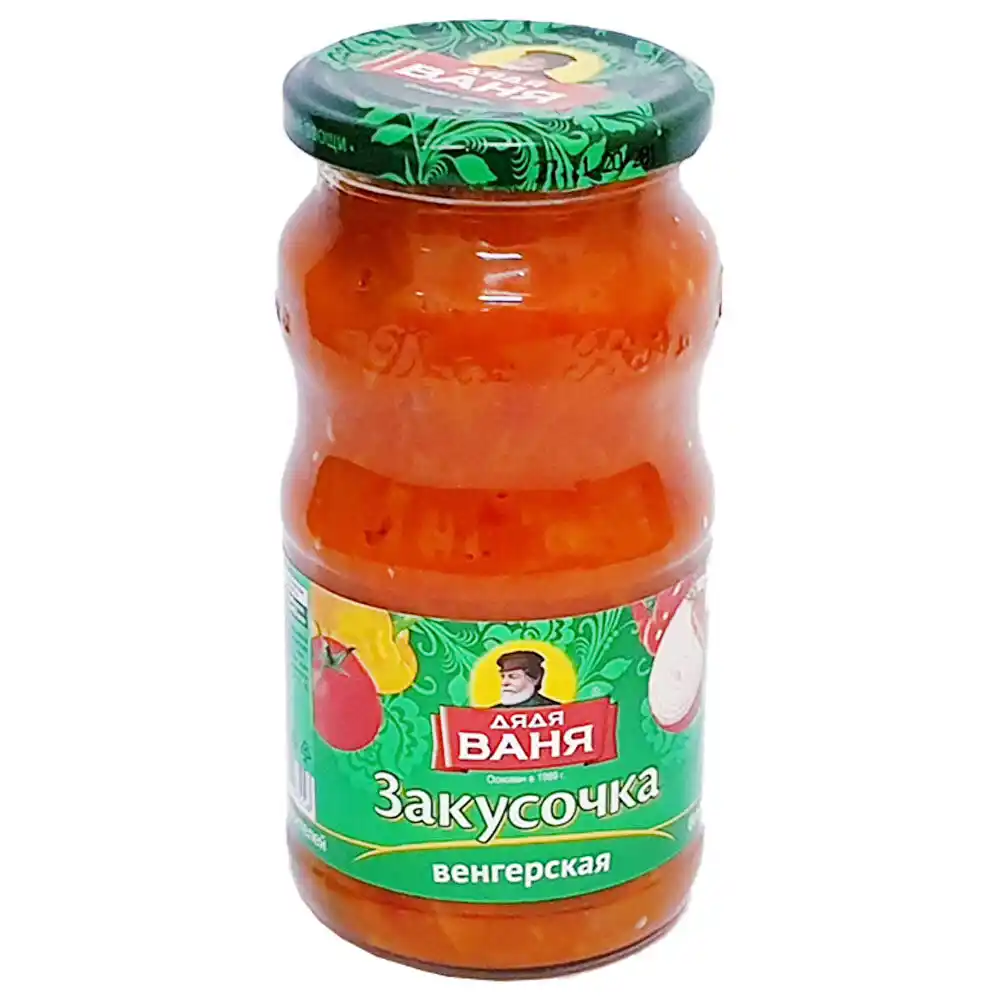 Закусочка Дядя Ваня