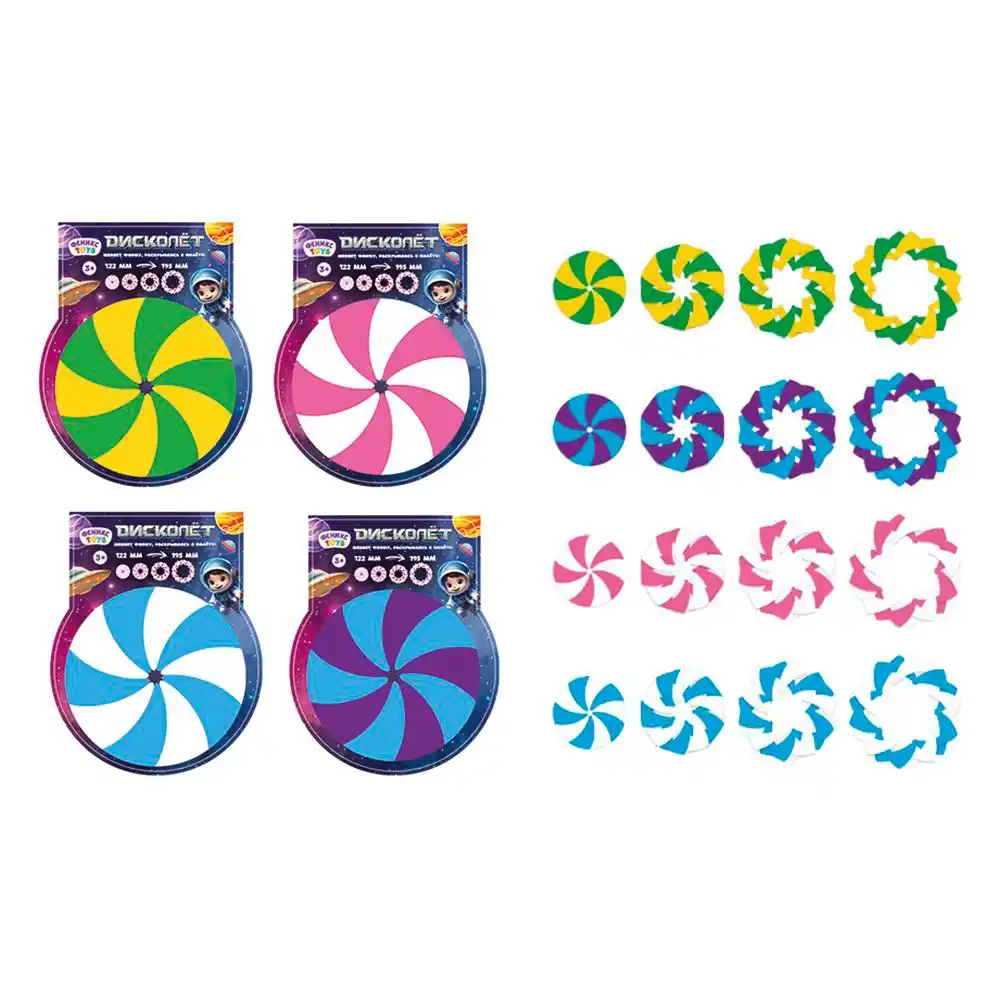 Запускалка Феникс Toys