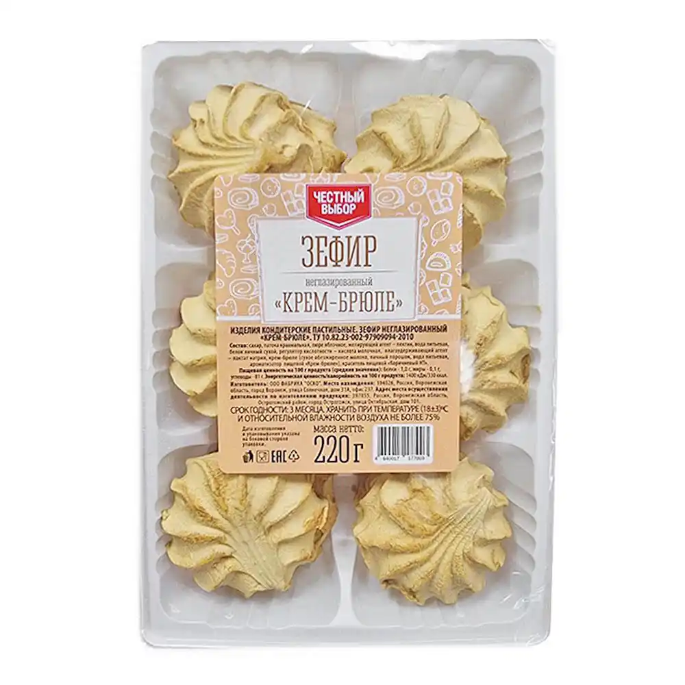 Зефир Честный выбор