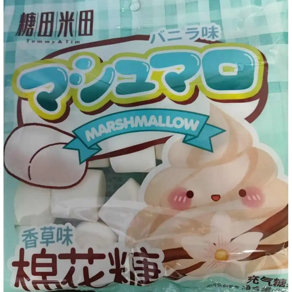 Зефир Tommy&Tim Со