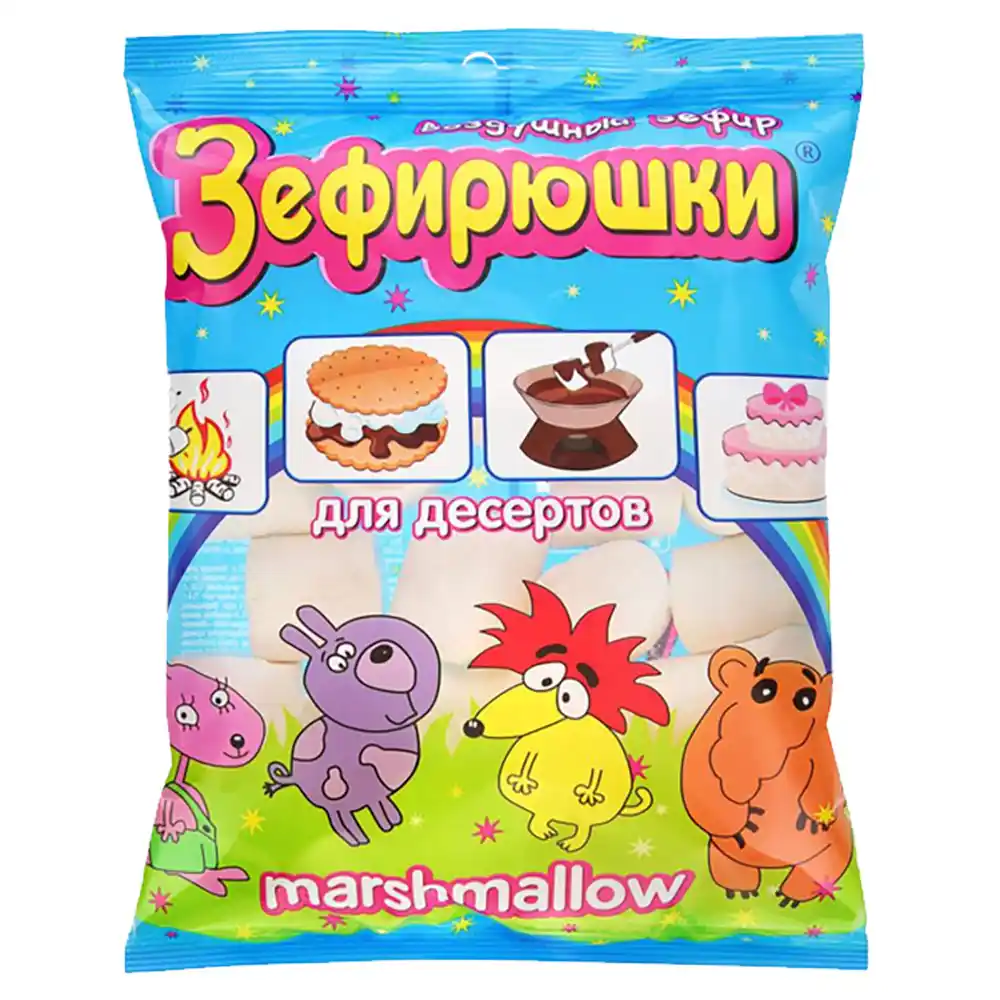 Зефир воздушный Зефирюшки