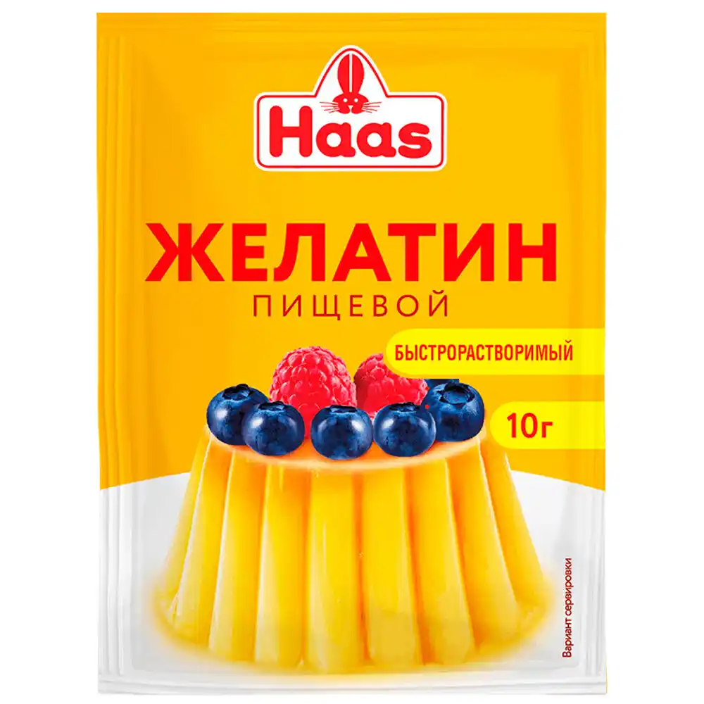 Желатин пищевой Haas