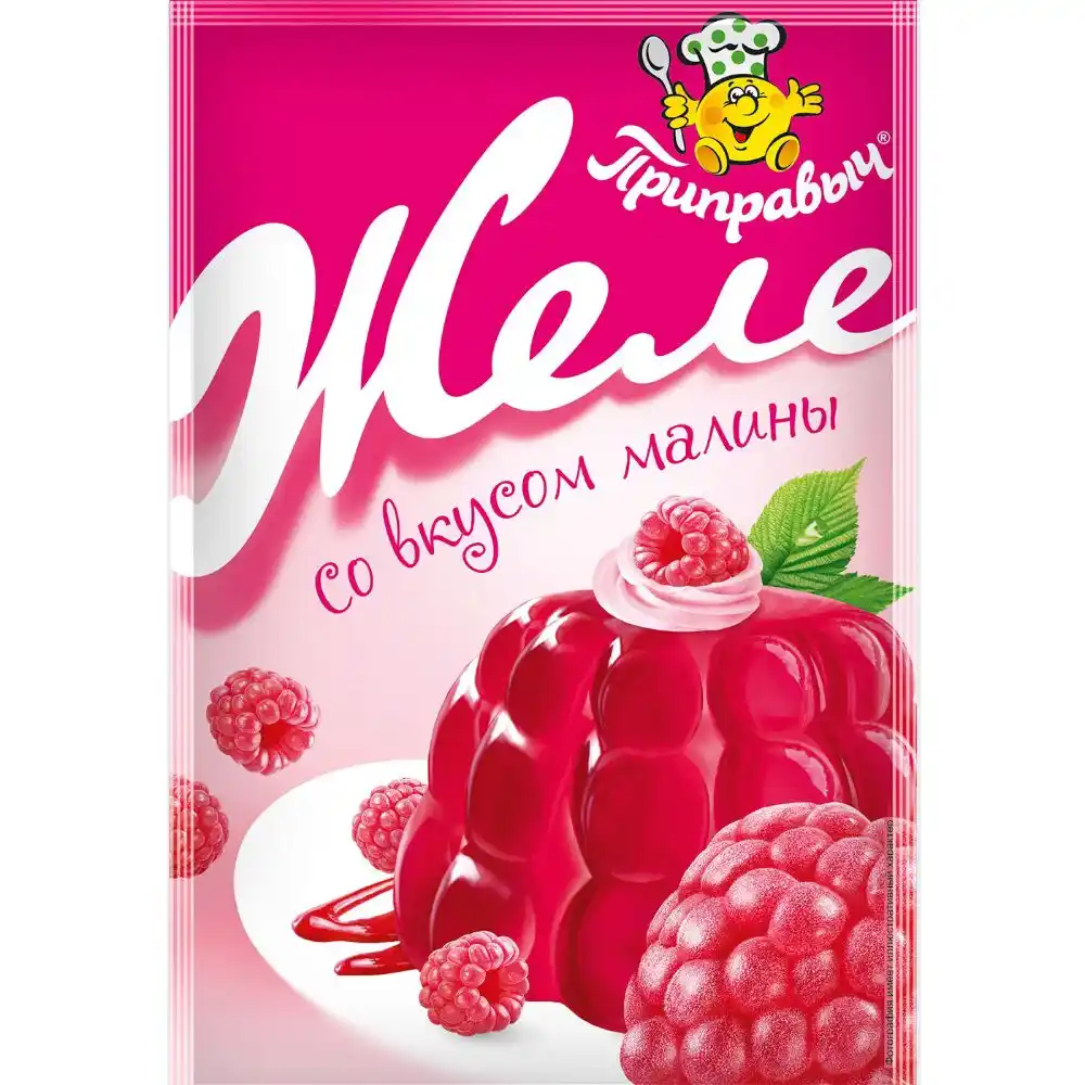 Желе Приправыч Малина