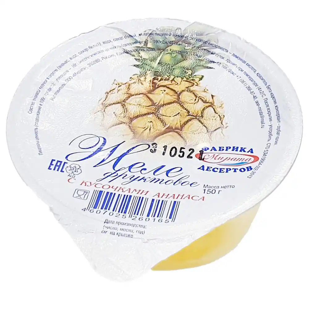 Желе Мирата фруктовое