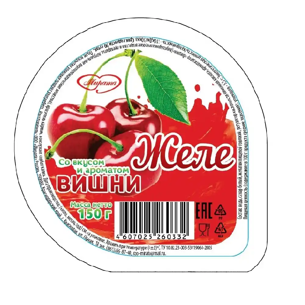 Желе Мирата со